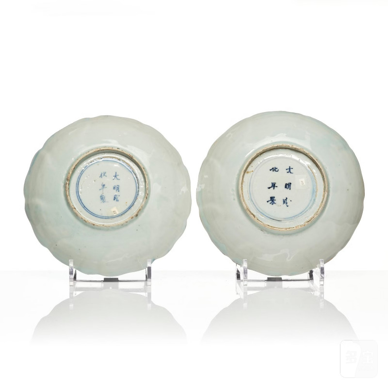 A set of 10 blue and white dishes, - 图7